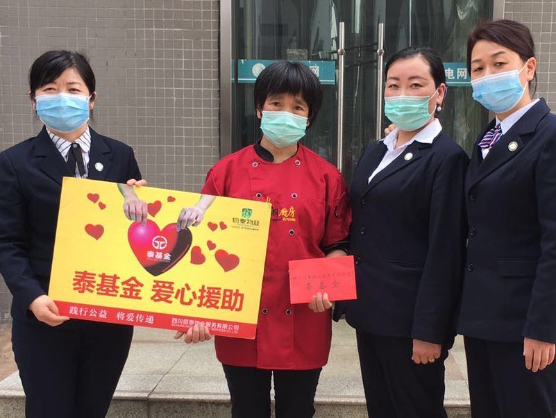 春風蘊溫情，慰問暖人心