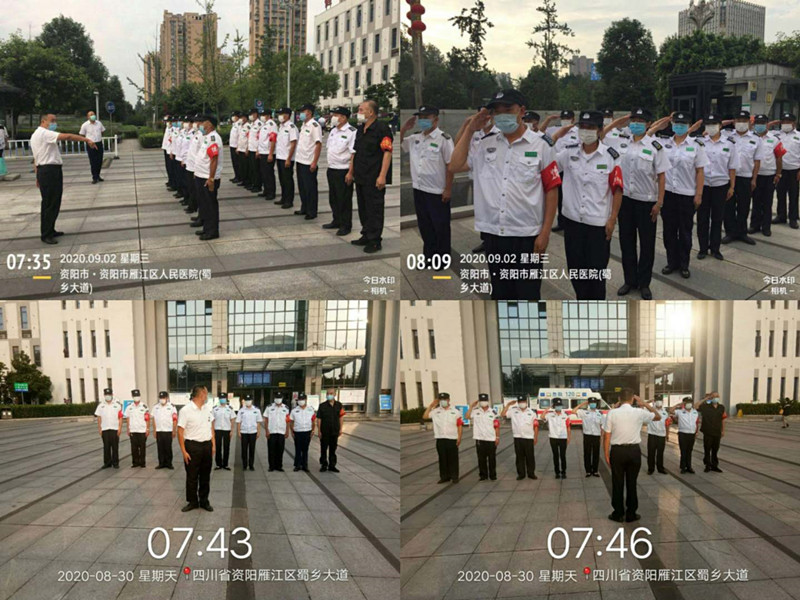四川信泰物業(yè)——“質量月”培訓活動進行時