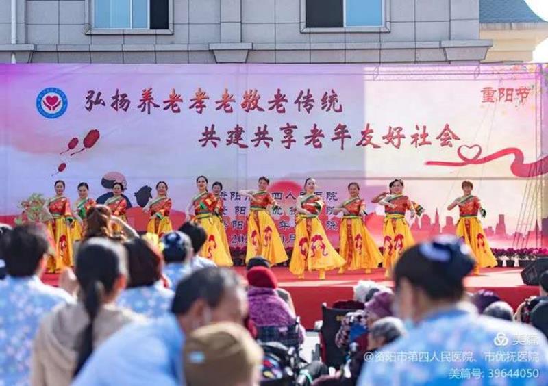 最美重陽，讓愛飛翔——記四川信泰物業(yè)攜手開展重陽敬老活動