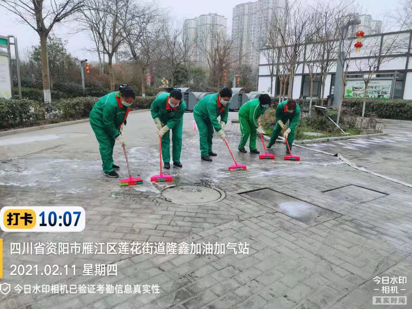 春節(jié)我在崗！致敬新年值守、護(hù)佑團(tuán)圓的信泰人