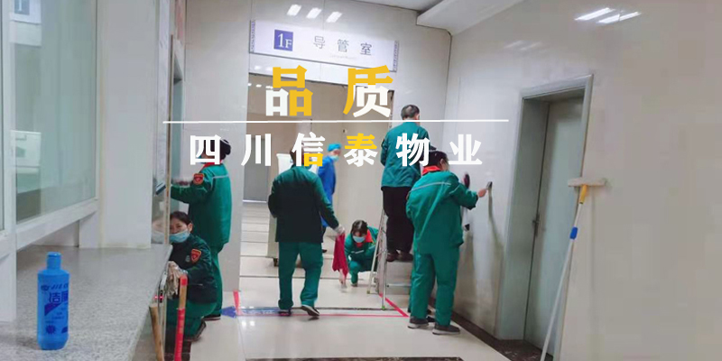 春風里，你是纖塵不染的天使