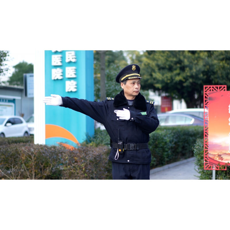 秩序維護(hù)服務(wù)